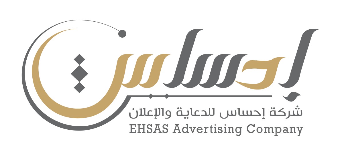 Ehsas Advertising Co